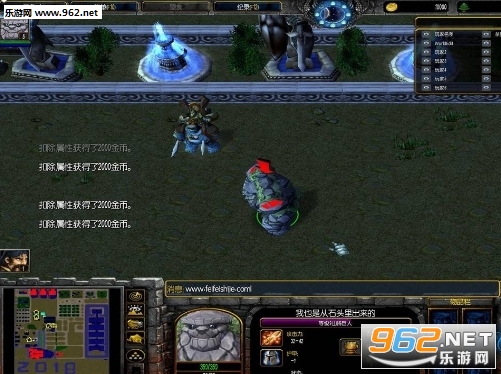魔咒1.1正式版 (含攻略/隐藏密码)截图1