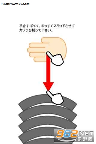 KarateMaster(���ֵ��ֵ���׿��)v1.0.7��ͼ2