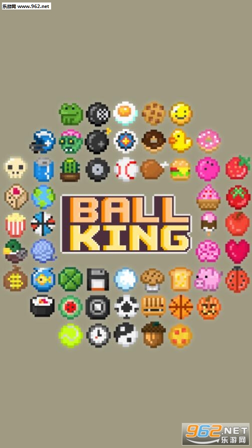 球王Ball King安卓版截图1