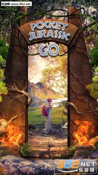 Pocket Jurassic GO(侏罗纪大冒险GO安卓版)截图4