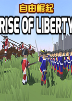 ��������(Rise of Liberty)