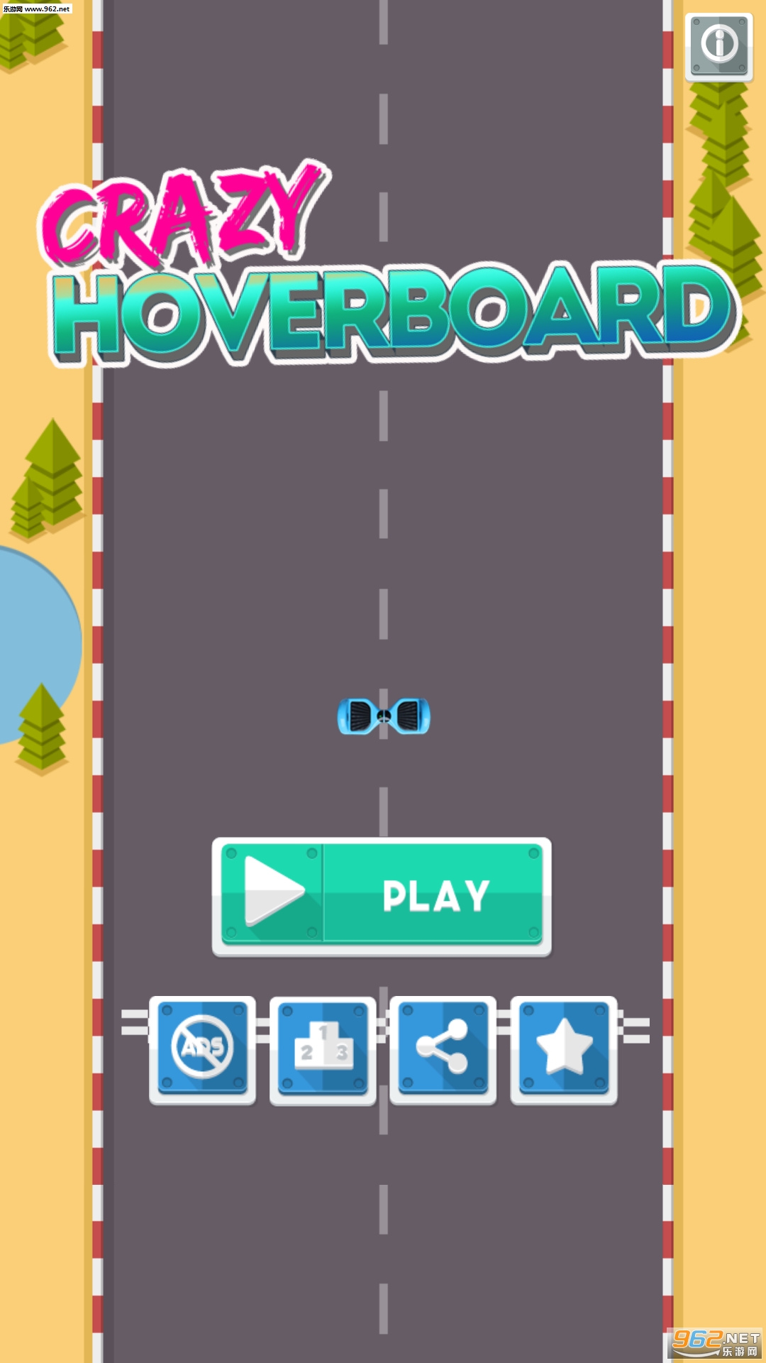 Hoverboard(������ָ���尲׿��)��ͼ3