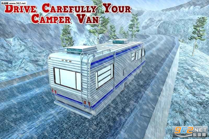 Virtual Family Holiday Camping(虚拟幸福的家庭度假野营安卓版)截图1