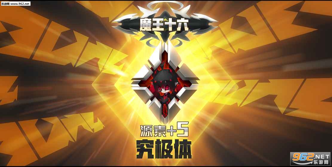 bong(嘣乱斗安卓测试版)截图4