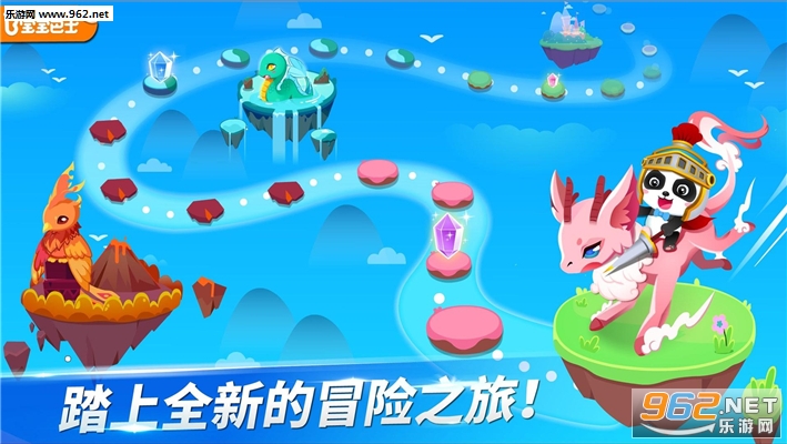 ������ʿ�����߼�ð�չٷ����ͼ0