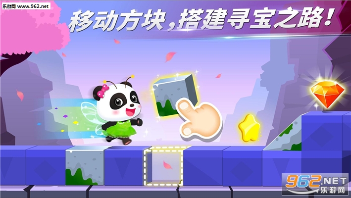 ������ʿ�����߼�ð�չٷ����ͼ1