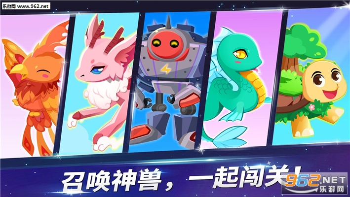 ������ʿ�����߼�ð�չٷ����ͼ4