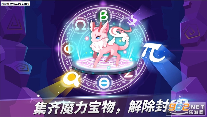 ������ʿ�����߼�ð�չٷ����ͼ3