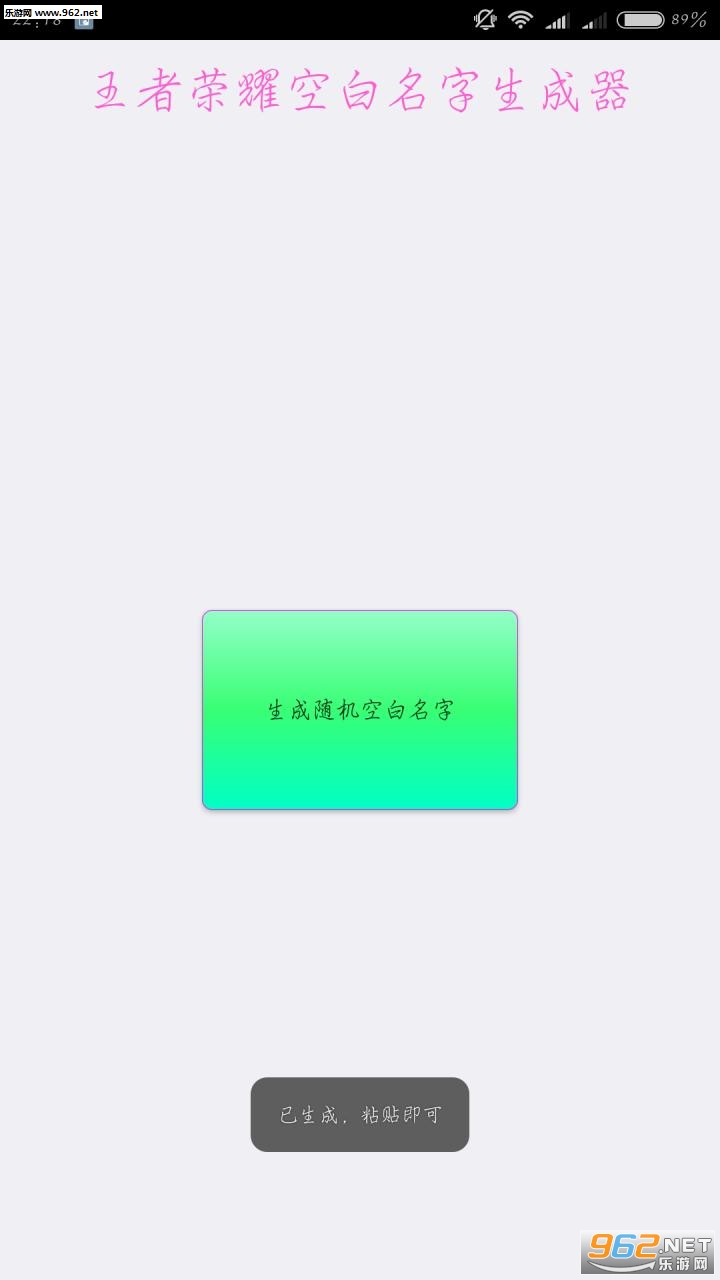 ������ҫ�հ�������������ͼ1