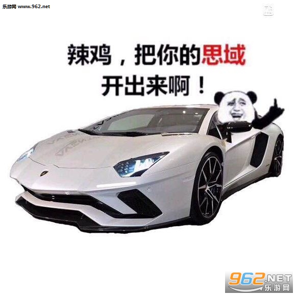 �Ͼ�˼��ϵ�ж��������ͼ4