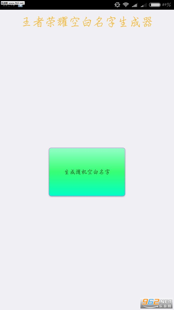 ������ҫ�հ�������������ͼ3