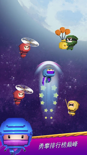 Ninja Up(�������߰�׿��)��ͼ1