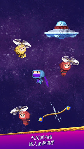 Ninja Up(�������߰�׿��)��ͼ2