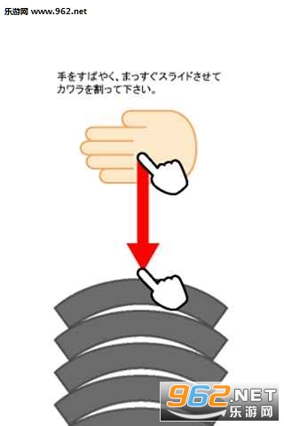 KarateMaster(���ֵ��ֵ��ٷ���)v1.0.7��ͼ2