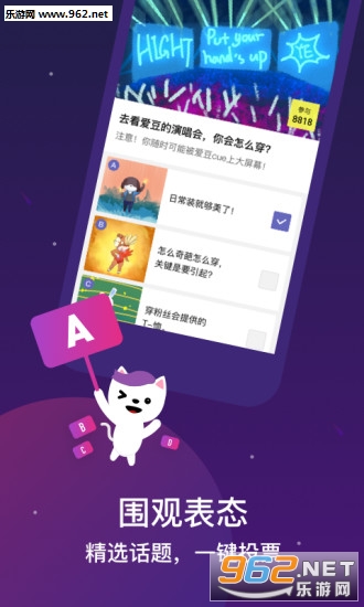 �������˰�׿�ֻ����ͼ1