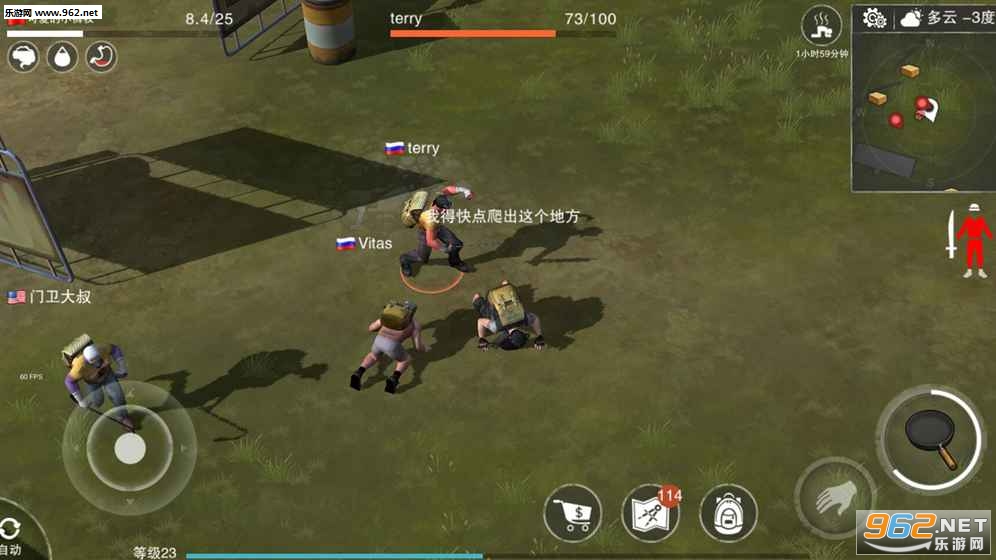 ����Σ�йٷ������v2.0��ͼ2