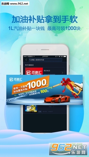 ��·�㰮�����˰�׿���ͼ3
