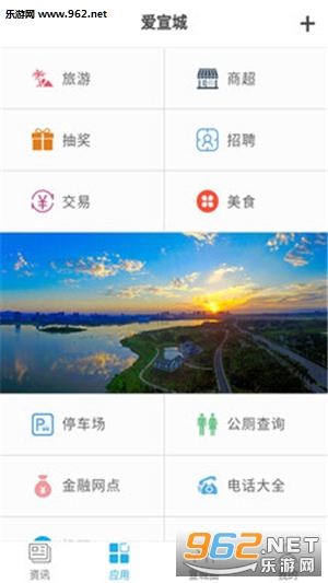 �������ֻ���v1.0.4��ͼ2