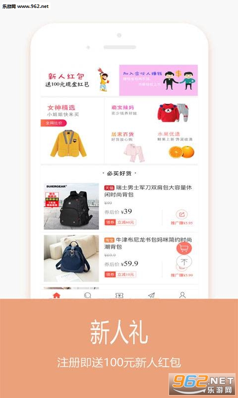 �Ծ������ֻ��˽�ͼ0