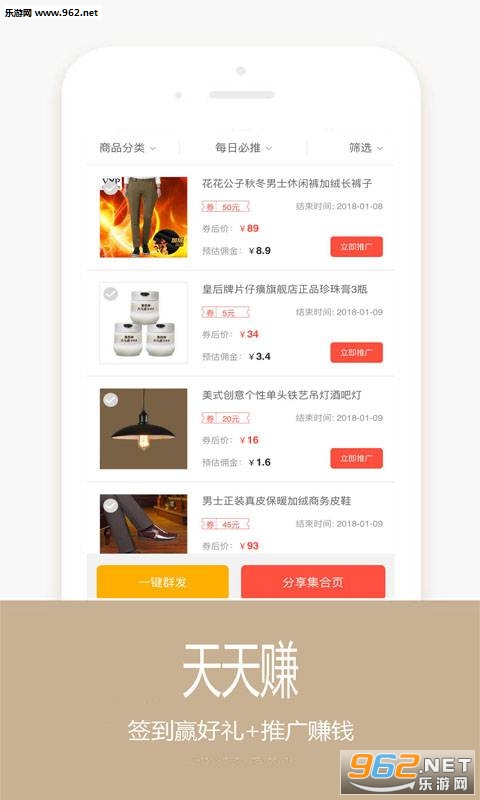 �Ծ������ֻ��˽�ͼ3