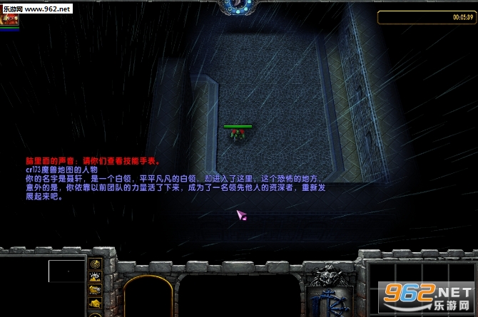 火影忍者RPG2.1.7正式版 (附隐藏密码/攻略)截图0
