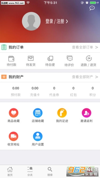 ������Ұ�׿��1.0.5��ͼ1