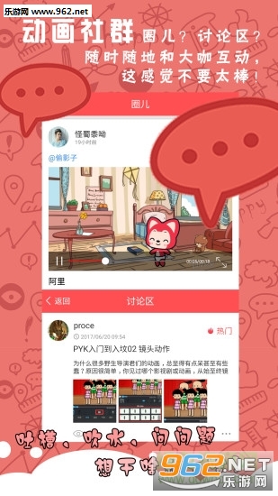 ƤӰ��רҵ��2.21.1��ͼ1
