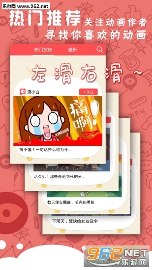 ƤӰ��רҵ��2.21.1��ͼ2