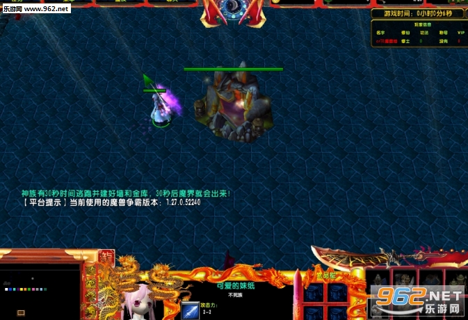 ���vsħ��1.3.8��ʽ�� ������/���������ͼ1