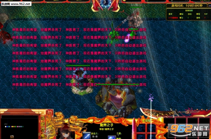 ���vsħ��1.3.8��ʽ�� ������/���������ͼ0