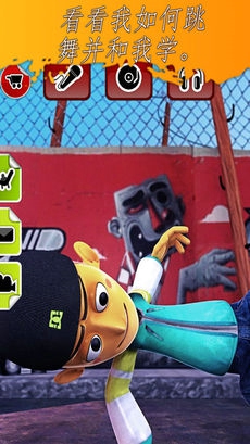 Talking Rapper(��˵����������ְ�׿��)��ͼ4