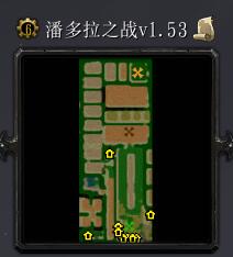 �˶���֮սv1.53��ʽ�� ������/����Ӣ������
