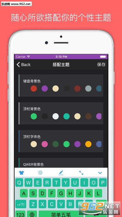 ��ʿ�����°�v1.3��ͼ1