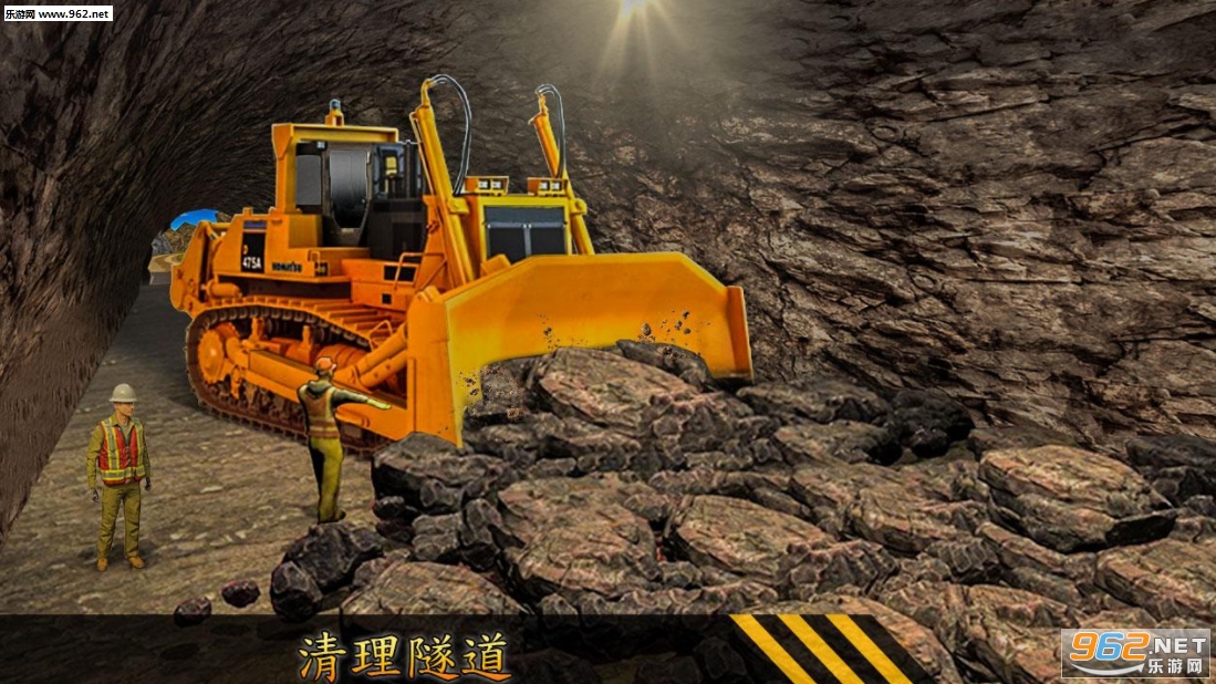 Offroad Tunnel Construction Simulator 3D(ԽҰ��������3d��׿��)v1.0��ͼ1