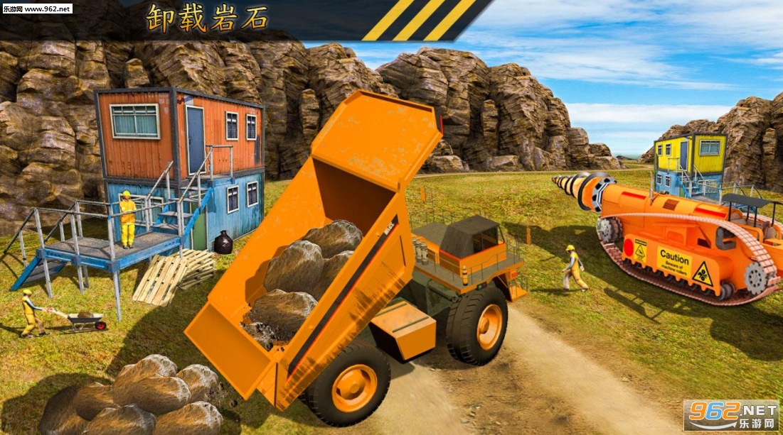 Offroad Tunnel Construction Simulator 3D(ԽҰ��������3d��׿��)v1.0��ͼ3