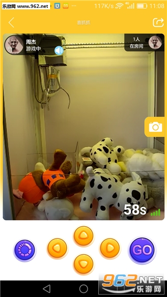 ϲץץ����appv1.0.0��ͼ2