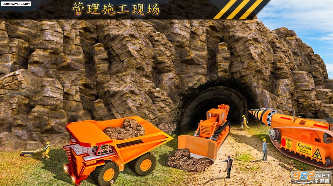 Offroad Tunnel Construction Simulator 3D(ԽҰ��������3d��׿��)v1.0��ͼ2