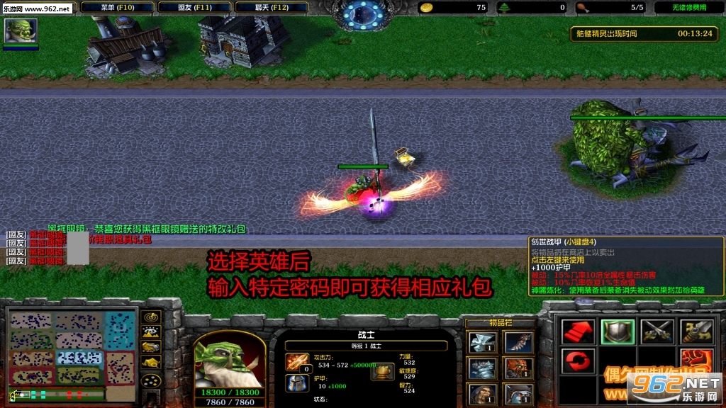 �����ҵ����1.1.6��ʽ��(���������빥��)��ͼ0