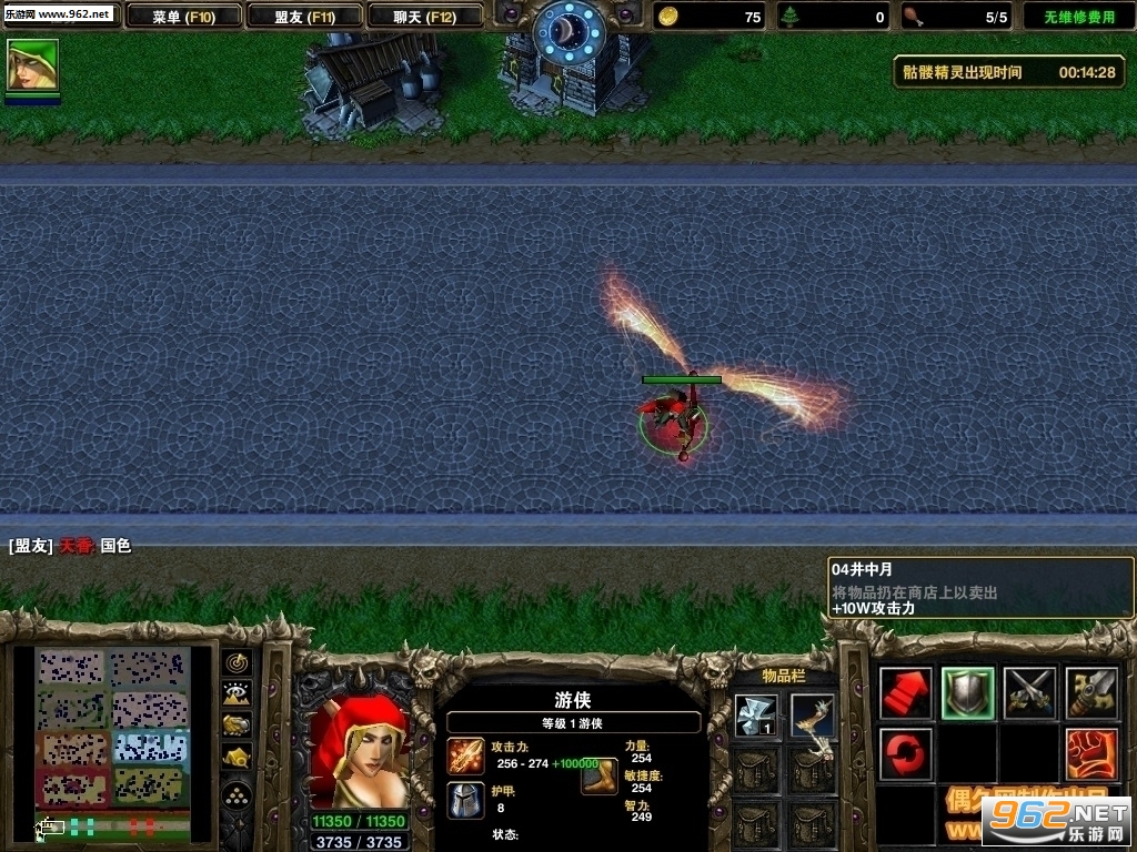 �����ҵ����1.1.6�ƽ�� ������/���������ͼ1