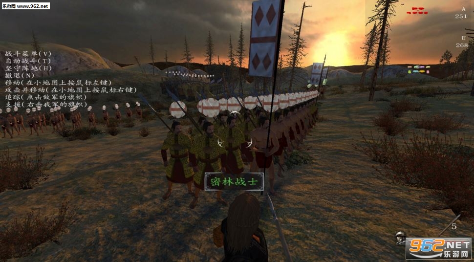 �����뿳ɱս�ǽ�ͼ2
