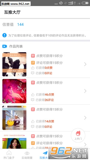 ���ź���app��ͼ0