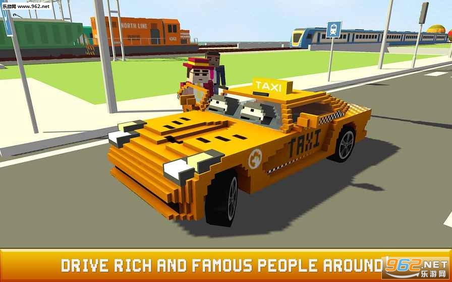 块状出租车司机抢市(Blocky Taxi Driver: City Rush)截图3
