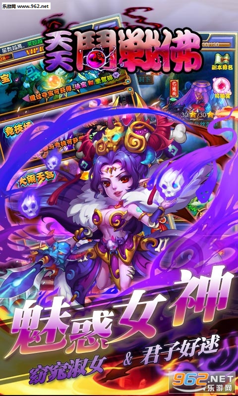 ���춷ս����V�������ͼ0
