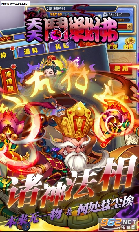 ���춷ս����V�������ͼ2