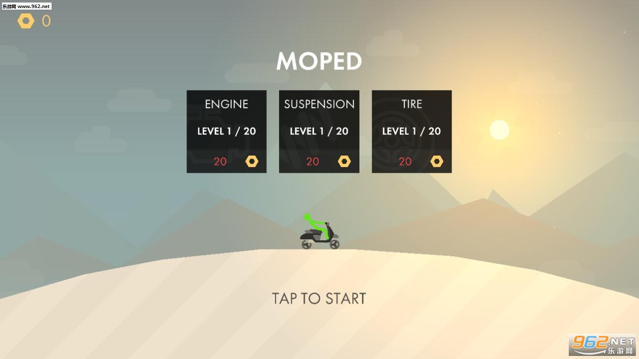 Road Draw Racing(画条明路安卓版)截图0