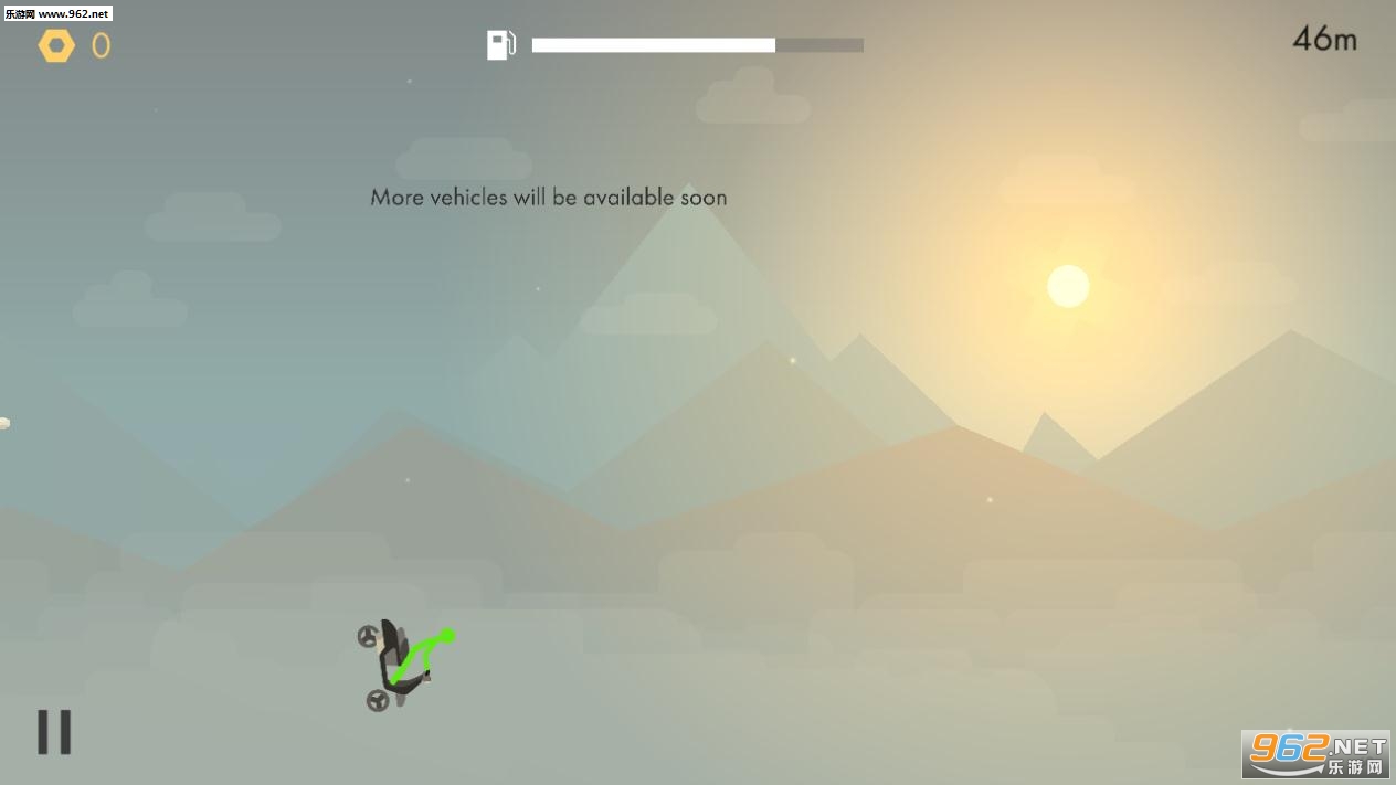 Road Draw Racing(画条明路安卓版)截图1