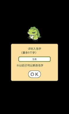 �ä�����(�ܵ����а�׿��)��ͼ0