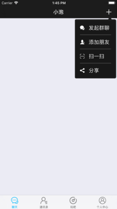 С���罻app��ͼ0