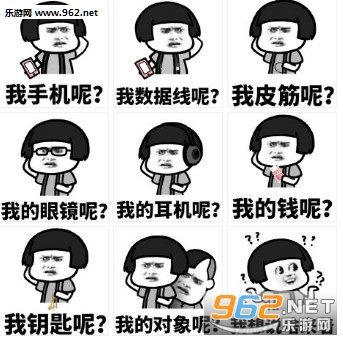 Ģ��ͷ����˭�����ı������ͼ0