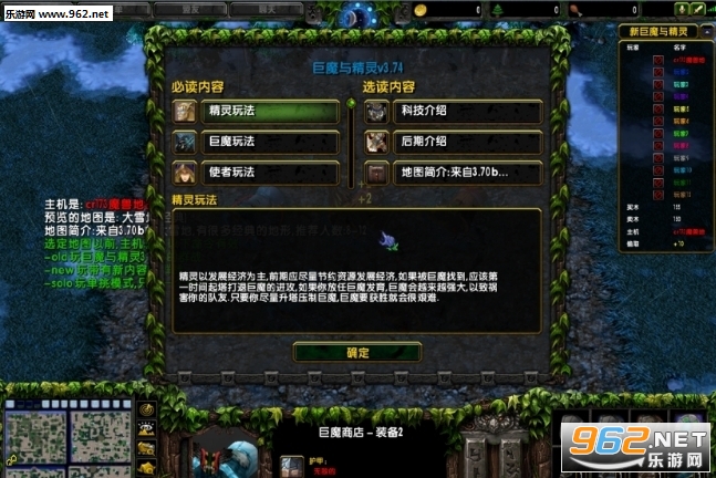 �¾�ħ�뾫��3.7.68��ʽ�� ������/���������ͼ0